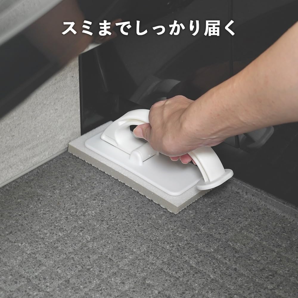 Azuma Industrial sm@rt779 Smart Bathroom Floor Wash, Main Body, Magnetic Storage, Simply Wet Water and Rub Stick, Pink Stain, Bath Floor, Uneven Floor, Bath Brush, SPO