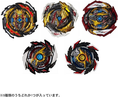 Beyblade Burst B-196 Random Booster Vol. 28