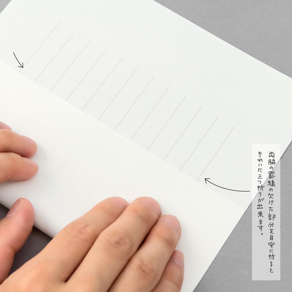 Midori 20535006 MD Stationery Paper, Cotton, Vertical Ruled
