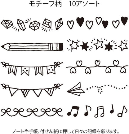 Midori 35382006 Stamp, Rotating Stamp, Motif Pattern