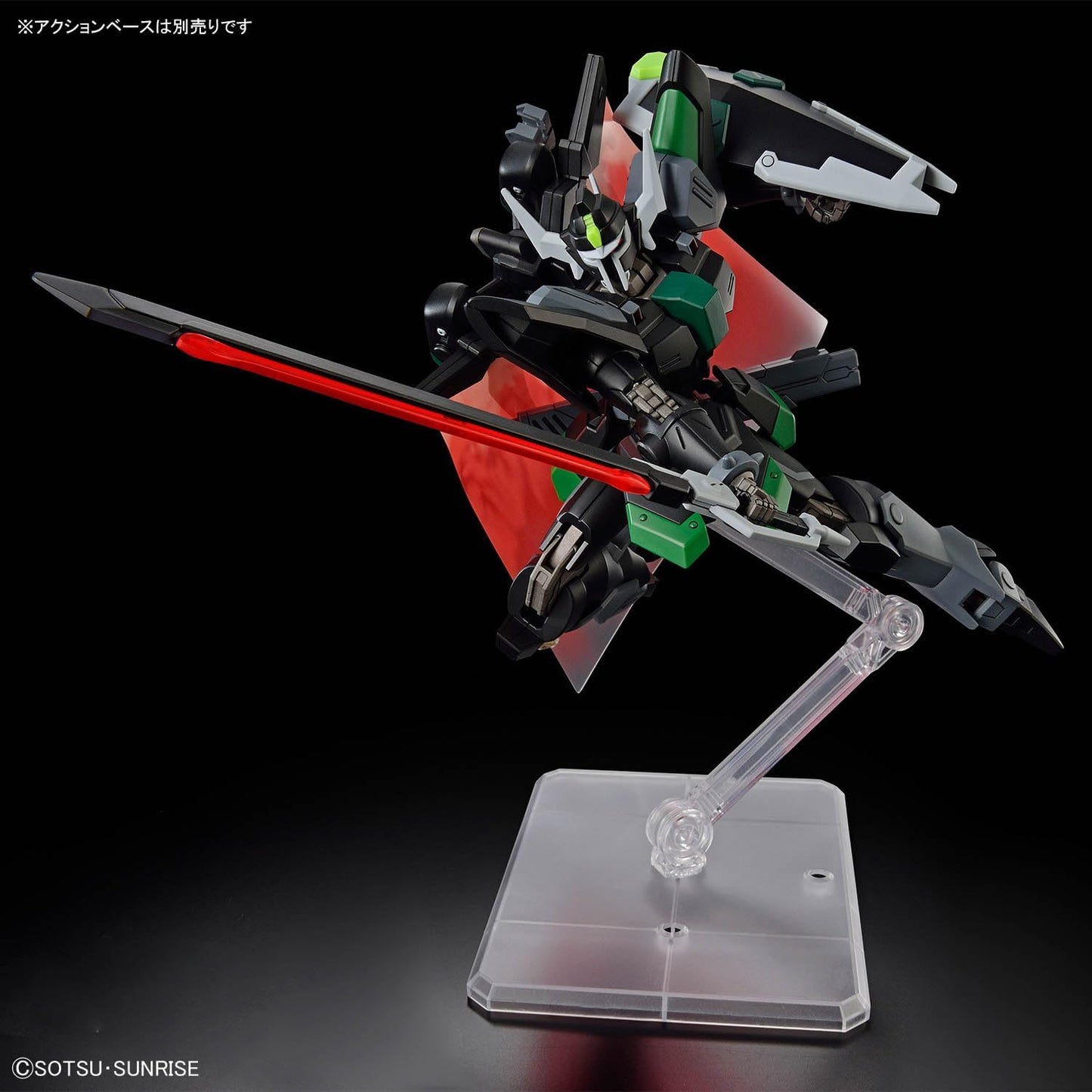 Bandai Hobby - Gundam Seed Freedom - #247 Black Knight Squad Rud-ro.A (Griffin Arbalest Custom), Bandai Spirits HGCE 1/144 Model Kit