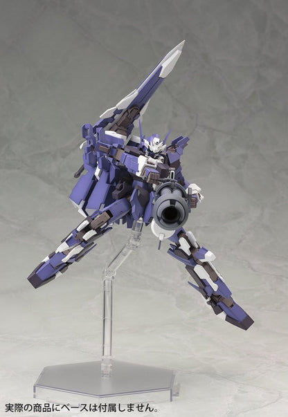 Kotobukiya Ex-Exbein Super Robot Taisen Original Generation 2" - Plastic Model Kit