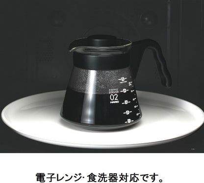 Hario V60 Glass Coffee Server, 700ml, Black