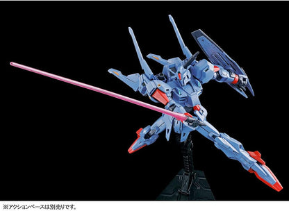 BANDAI HG Gundam Mk-III 1/144