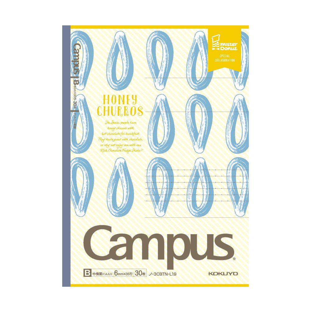 Kokuyo Campus Notes Limited misudokurasikku 5 Books