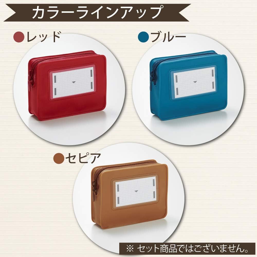 Kokuyo Mini Pouch Retorobungu Red JB-RBMP10-1
