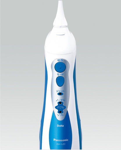 Panasonic mouth washer Jet washer"Dolts" Blue