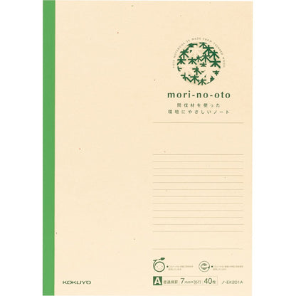 Kokuyo Thinning Material Notebook Mori ??? No ??? Oto A4 40 Sheets College Ruled Rhino ??? ek201 a