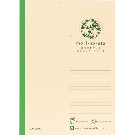 Kokuyo Thinning Material Notebook Mori ??? No ??? Oto A4 40 Sheets College Ruled Rhino ??? ek201 a