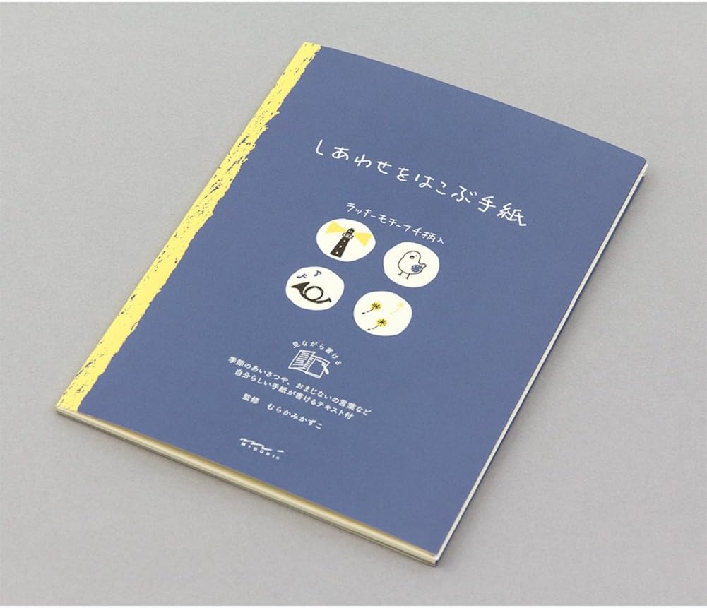 Midori 20465006 Stationery Paper, Blue