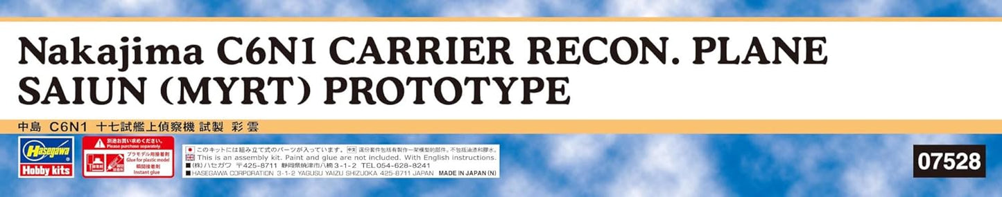 Hasegawa 7528 1/48 Nakajima C6N1 Carrier Recon. Plane Saiun (Myrt) Prototype Plastic Model Kit