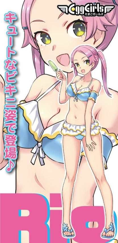 Hasegawa SP540 1/12 Egg Girls Collection No. 32 Rio Asasumi (Bikini), Unpainted Resin Kit