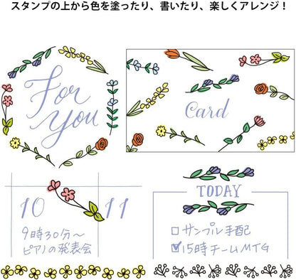Midori 35443006 Rotating Stamp, Floral Pattern