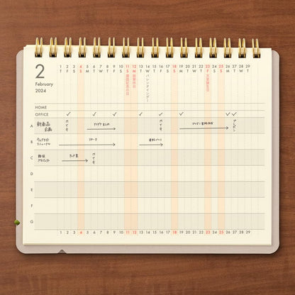 Midori 22285006 Plus Stand Diary Notebook, 2024, B6 Transformation Size, Monthly, Navy Blue, Starts October 2023 (beige)