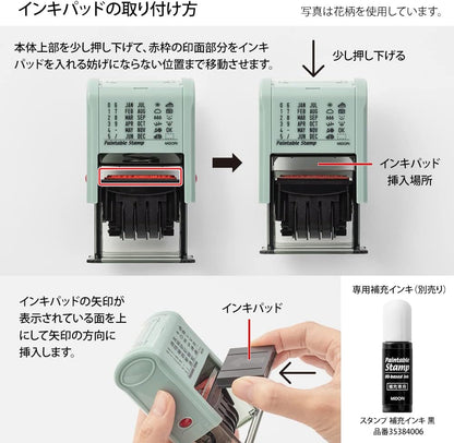 Midori 35456006 Rotating Stamp Date Stationery Pattern