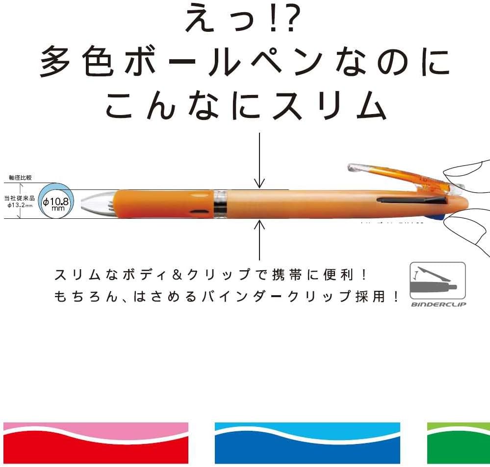 ZEBRA 3 Color Ballpoint Pen Clip-On Slim 3C Blue 10pcs B-B3A5-BL