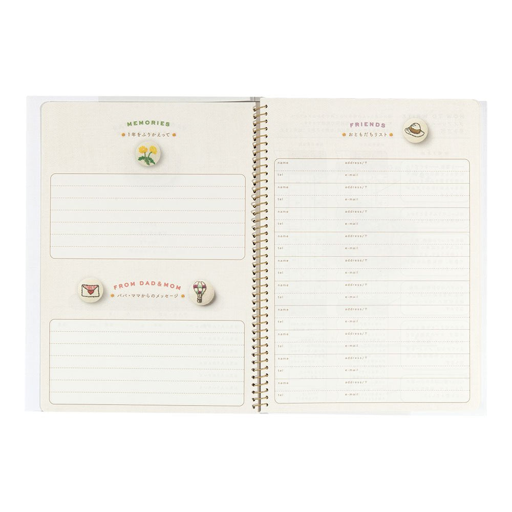 Midori 26209006 Diary HF Diary Childcare Butterfly Pattern B5