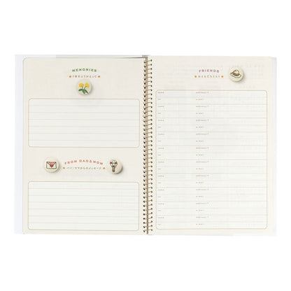 Midori 26209006 Diary HF Diary Childcare Butterfly Pattern B5