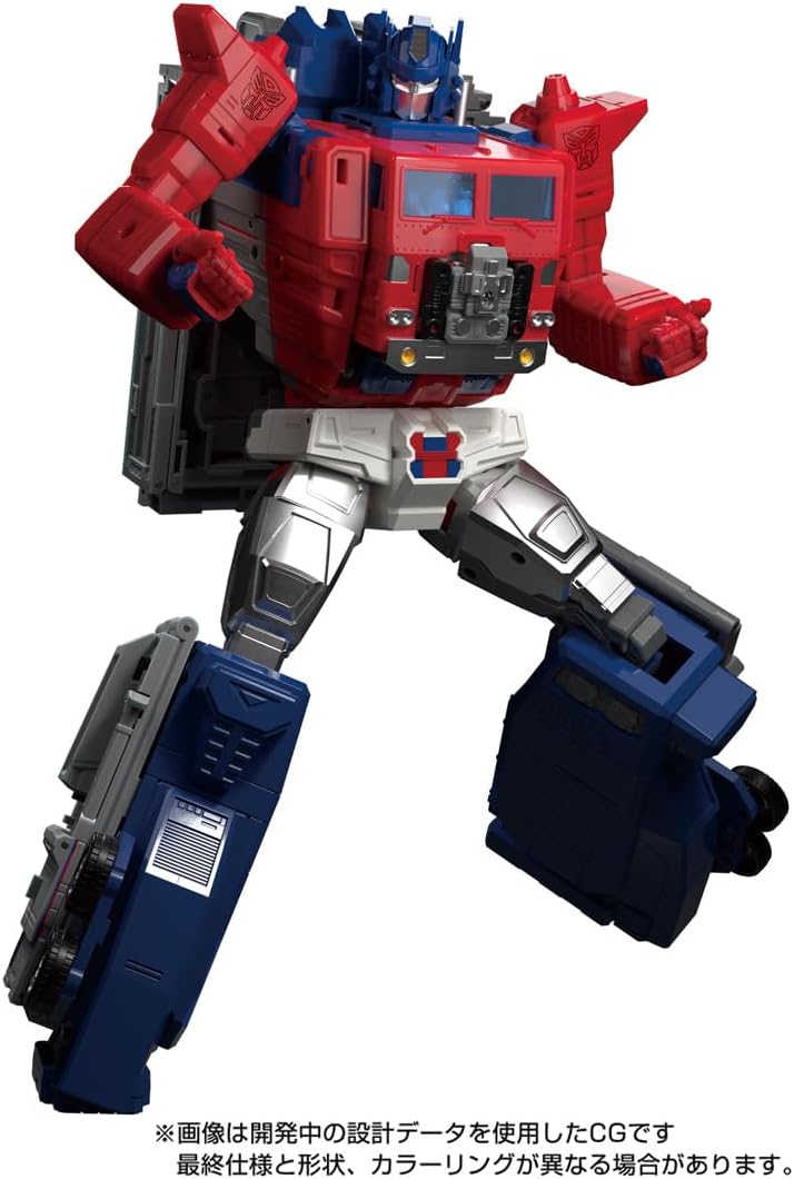 Transformers Masterpiece G Series MPG-09 Super Jin Lai