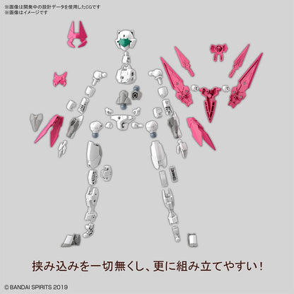 Bandai Hobby - 30 Minute Missions - #39 EXM-E7a Spinatia (Assassin Type), Bandai Spirits 30MM 1/144 Model Kit