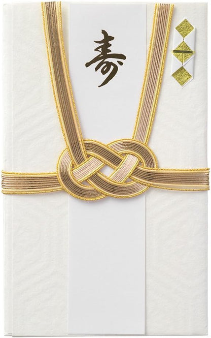 Midori 25423006 Gift Bag, Gold Seal, Large Gold Enclosure, Wedding Gift