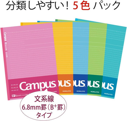 Kokuyo Campus Notebooks Semi B5-dotted, 6mm Ruled and 0.8mm Sub-ruled Memo-adding Style, 30 Lines X 30 Sheets, Pack of 5 Cover Colors