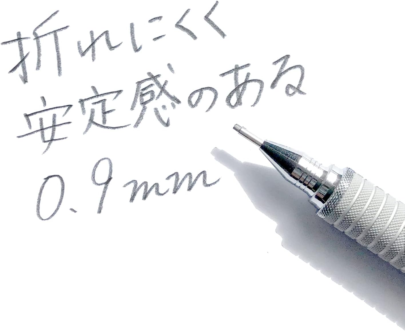 Staedtler 0.9mm Mechanical Pencil Silver Series (925 25-09)