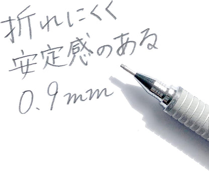 Staedtler 0.9mm Mechanical Pencil Silver Series (925 25-09)