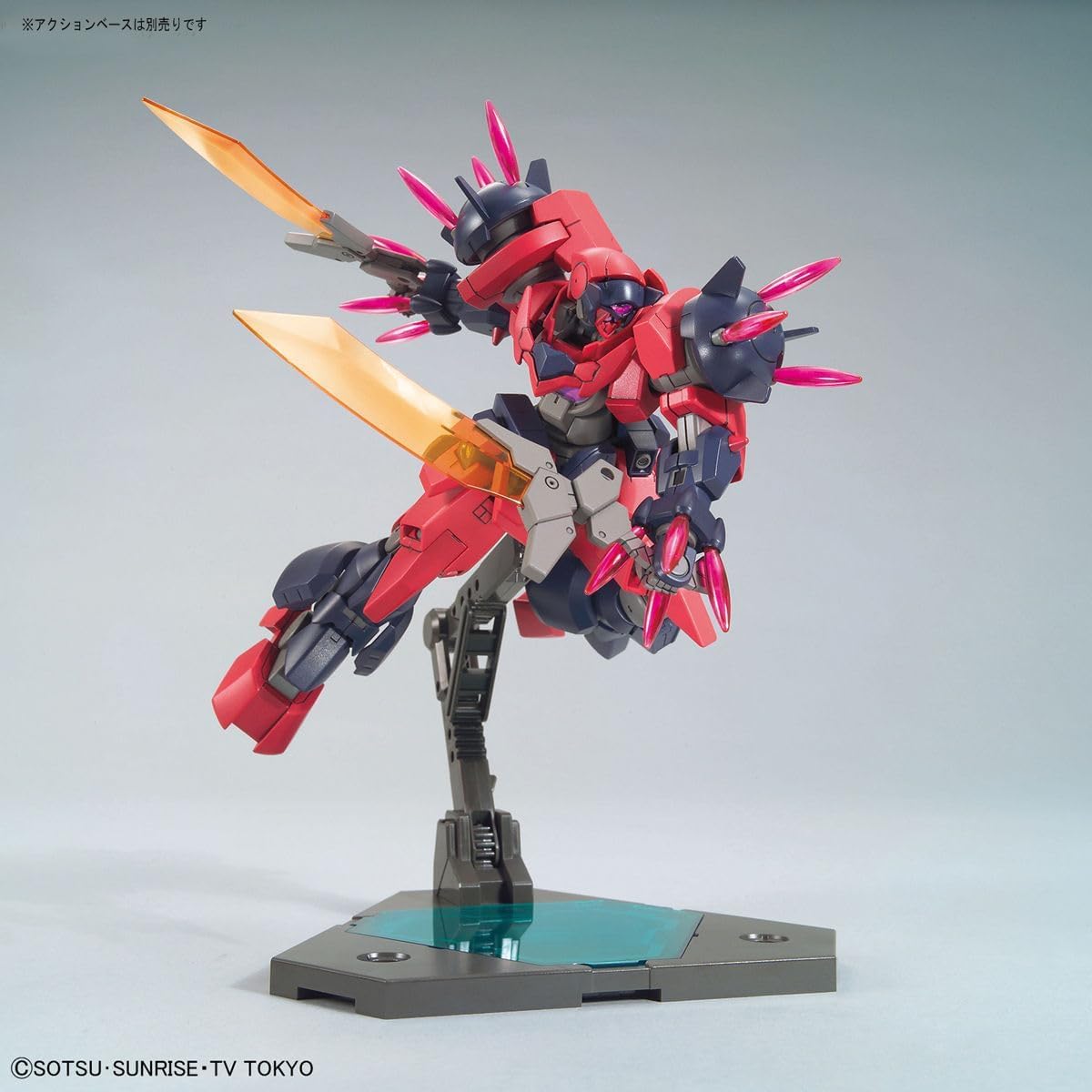 Bandai Hobby - Maquette Gundam - 005 Ogre Gn-X Gunpla HG 1/144 13cm - 4573102661418
