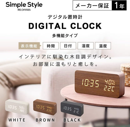 Iris Ohyama ICW-01WH-T Alarm Clock, Digital Brightness Adjustment, Temperature and Humidity Display, Table Clock, Power Saving Mode, Wood Grain Design, Multi-Functional Type, Brown