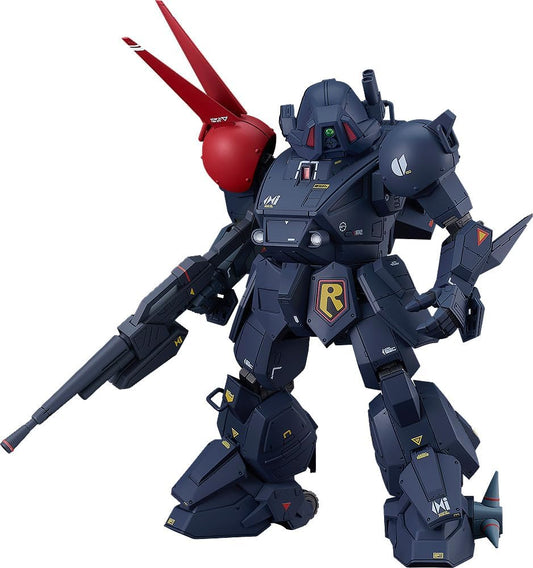 Max Factory Armored Trooper PLAMAX SV03 X/ATH-P-RSC Blood Sucker 1:24 Scale Model Kit
