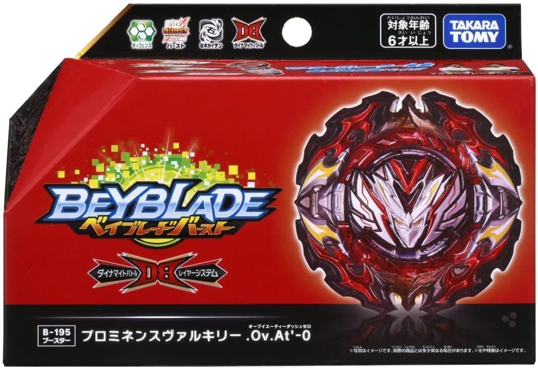 Beyblade Burst B-195 Booster Prominence Valkyrie .Ov.At'-0