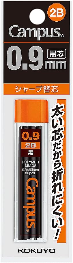 Kokuyo Campus Sharp Replacement wick 0.9mm 2B 36 pieces PSR-C2B9N-1P