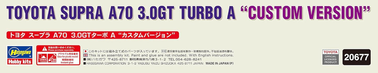 Hasegawa 620677 Model Kit, Multi-Colour