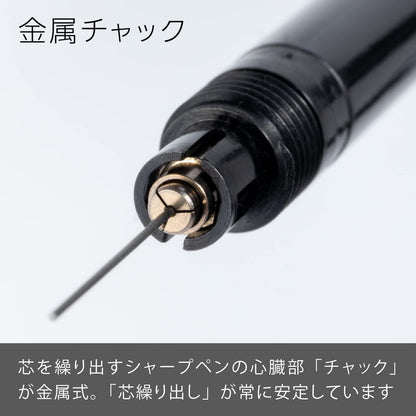 Pentel Q1003-1N Smash Mechanical Pencil, 0.01 inches (0.3 mm), Black