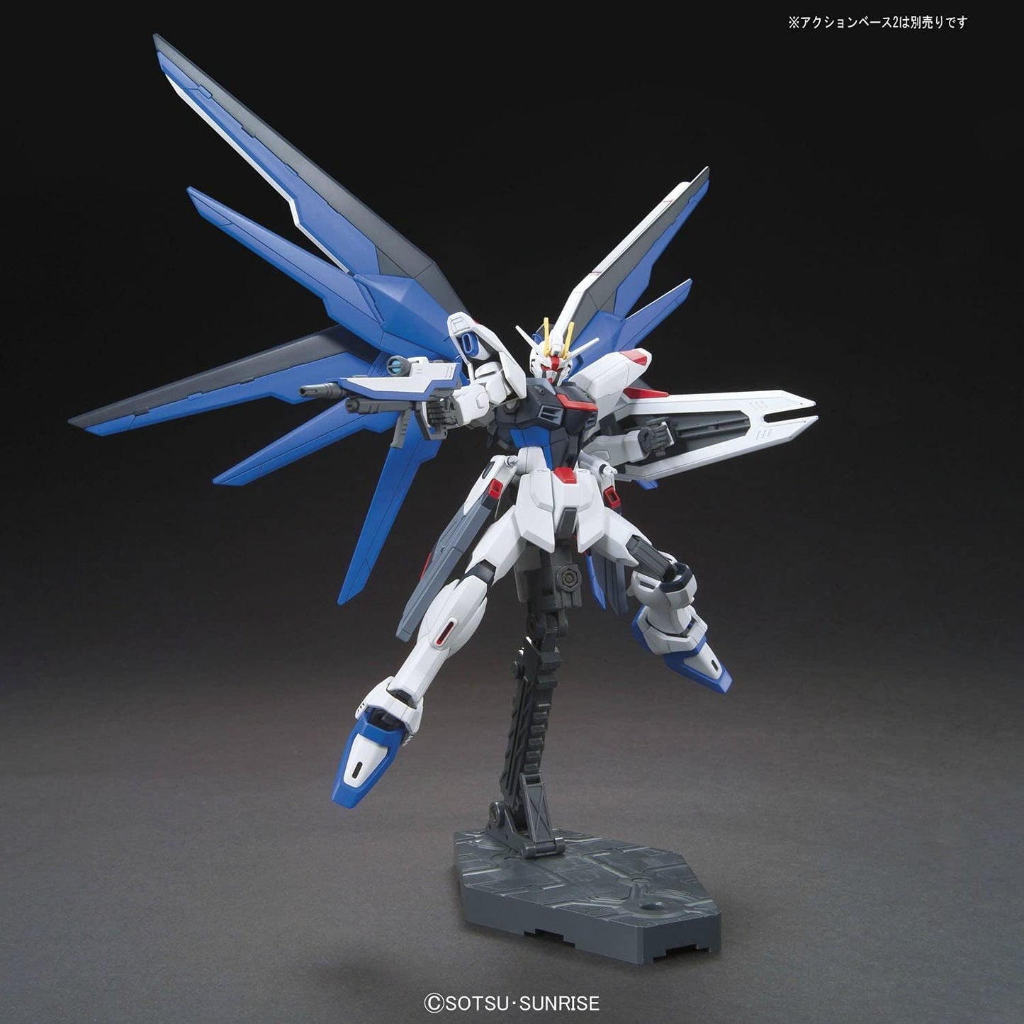 Bandai Hobby - Gundam Seed - #192 Freedom Gundam, Bandai HGCE