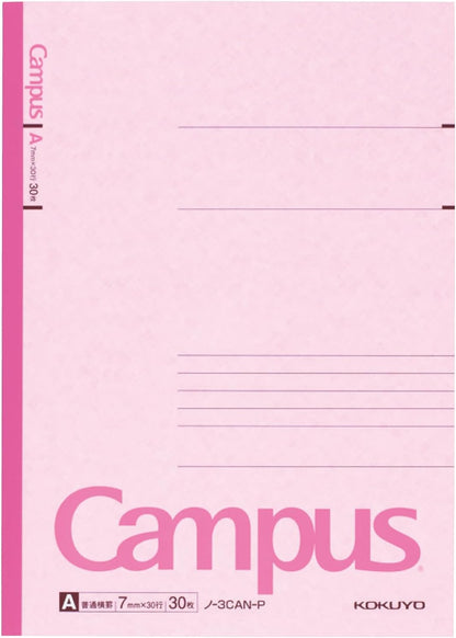 KOKUYO Composition Notebooks, 5 Pack Campus Semi-B5 Comp Book with A 7mm Ruled, 30 Sheets, Classic School Lined Notebook, Journal Notebook for Women Work Study Note Taking (NO-3CANx5)
