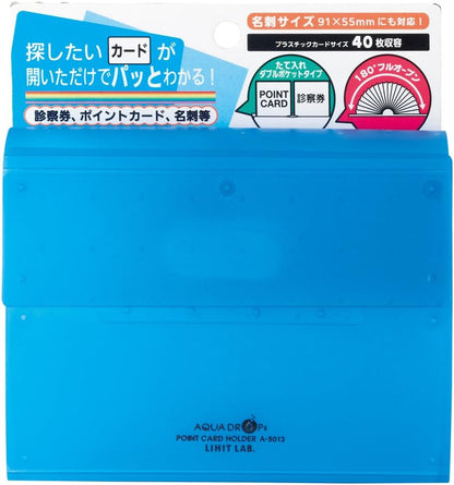 Point Card Holder 40P