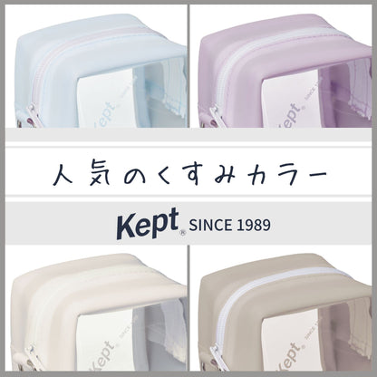 Raymay Fujii KP1129W Pouch Kept Cube Pouch, White