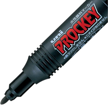 Mitsubishi Pencils Proky Twin PM150TR5P.24 Rollerball Pen, Black, 5 Pens