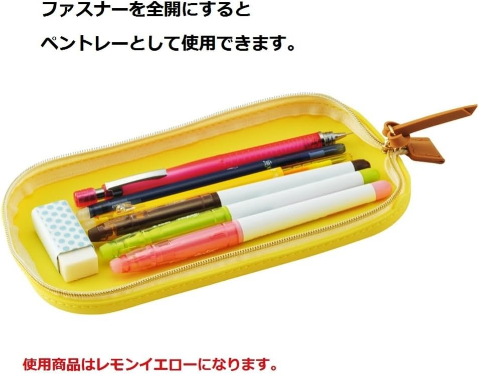 Lihit Lab A7731-5 Bloomin Tray, Pen Case, L, Lemon Yellow