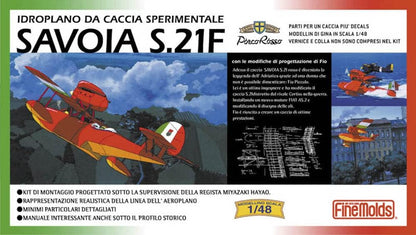 SAVOIA Late Style Sculpture (Red, Free-Standing)