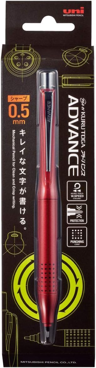 0.5 Mechanical Pencil for Students Mitsubishi Kurutoga Advance M510301P.15 Smudge-Free Writing Original Japan