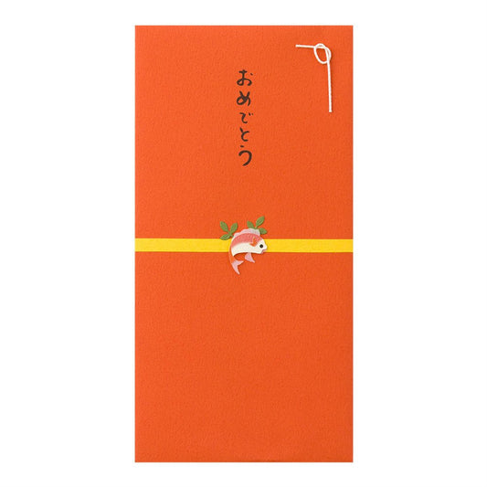Midori 25256006 PC Gold Seal 256 Congratulations Sea Bream Pattern