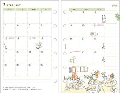 Midori 27087006 Notebook, Refill, 2024 B7, Monthly Carnival Pattern (Begins December 2023)