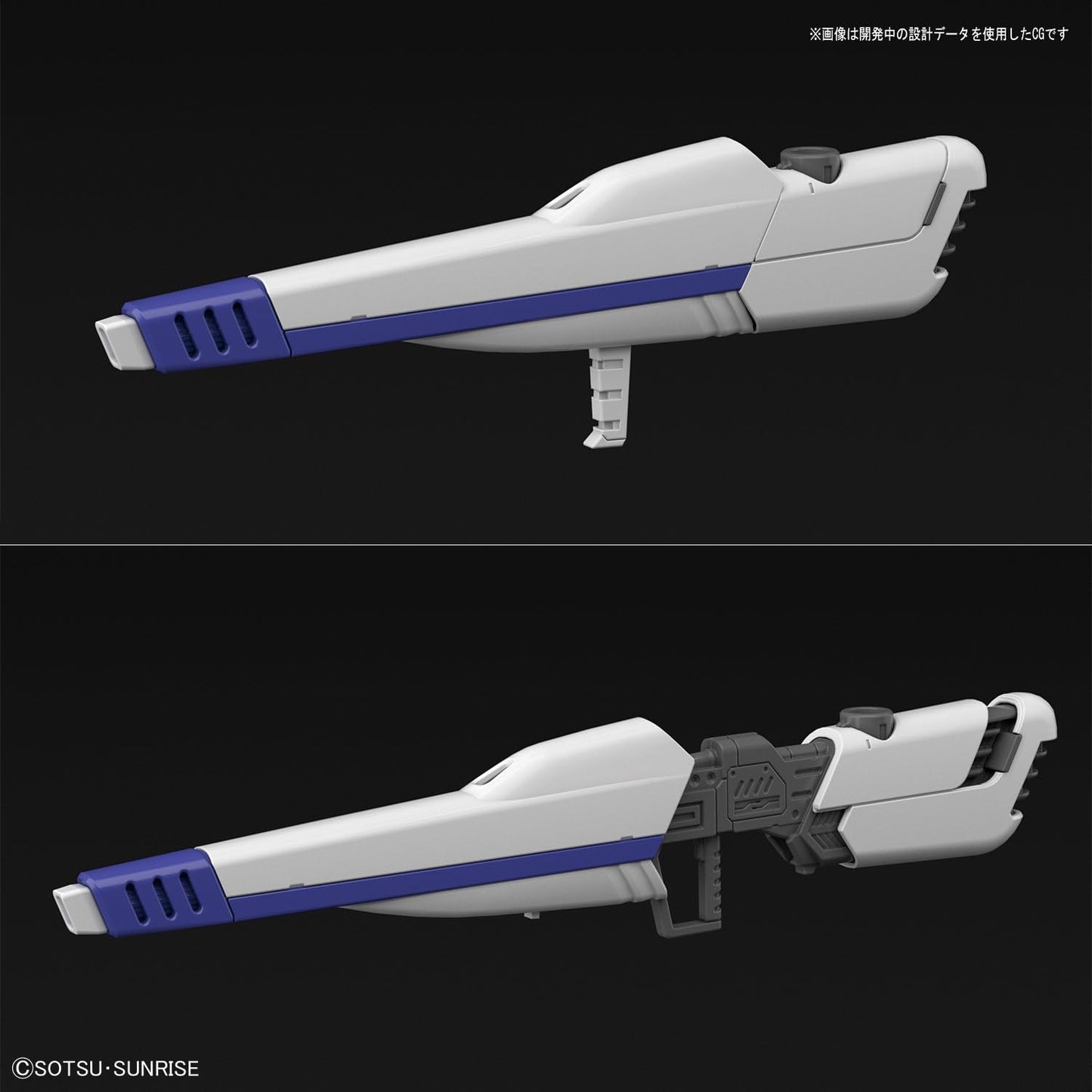 Bandai Hobby MG 1/100Gundam F91 (Ver 2.0) "Gundam F91" Action Figure, White