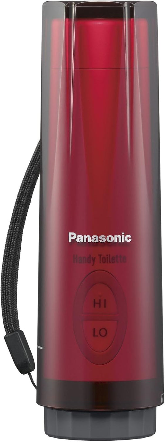 Panasonic portable bidet Handy De Toilette Red DL-P300-R