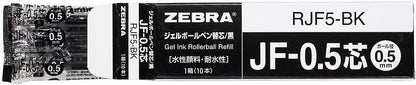 ZEBRA Refill for Gel Ballpoint Pen/Black 0.5mm [RJF5-BK] Set of 10 pieces (Japan Import)