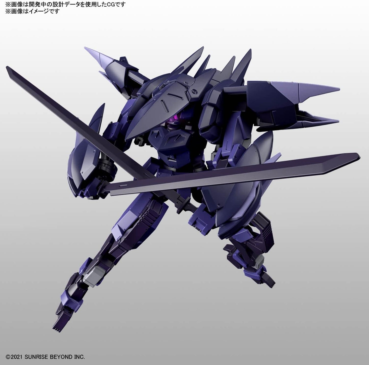 Bandai Hobby - HG 1/72 Brady Phantom, 2610790