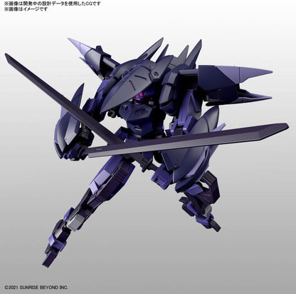 Bandai Hobby - HG 1/72 Brady Phantom, 2610790